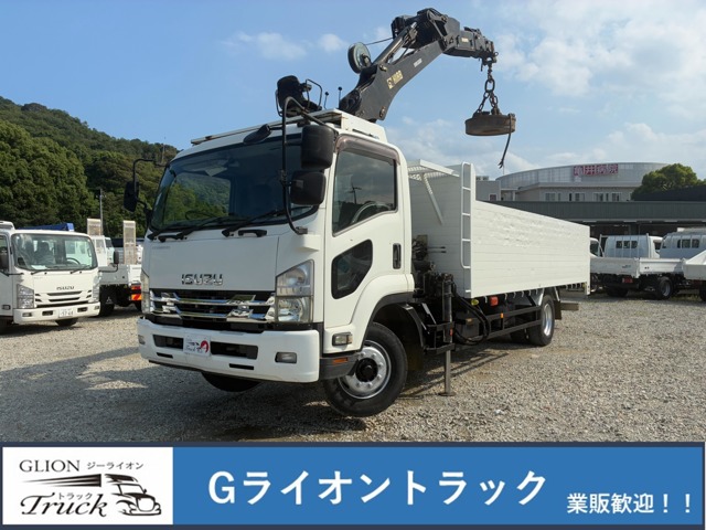 2013 Isuzu Forward