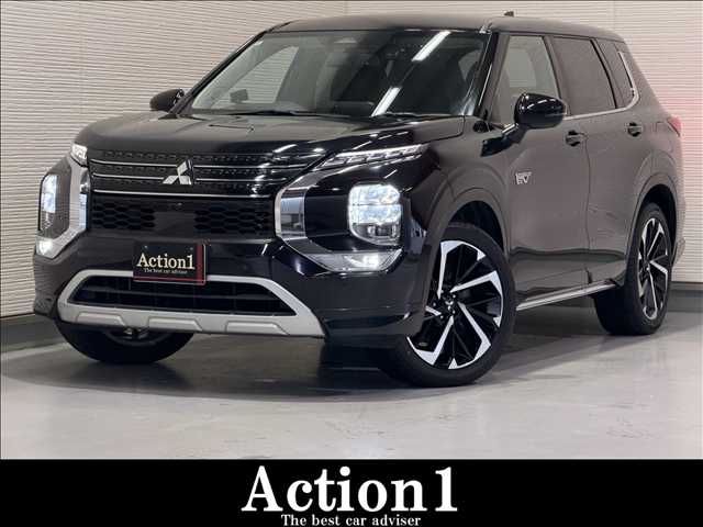 2022 Mitsubishi Outlander