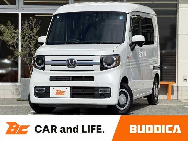 2022 Honda N-VAN