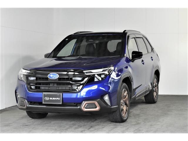 2025 Subaru Forester