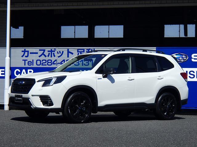 2024 Subaru Forester