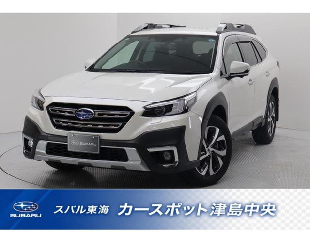 2022 Subaru Legacy Outback