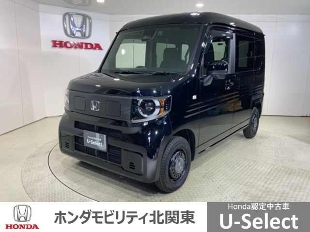 2025 Honda N-VAN e:
