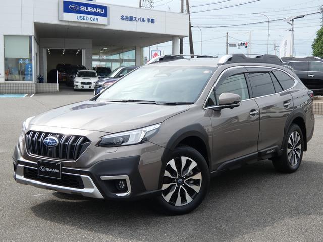 2023 Subaru Legacy Outback