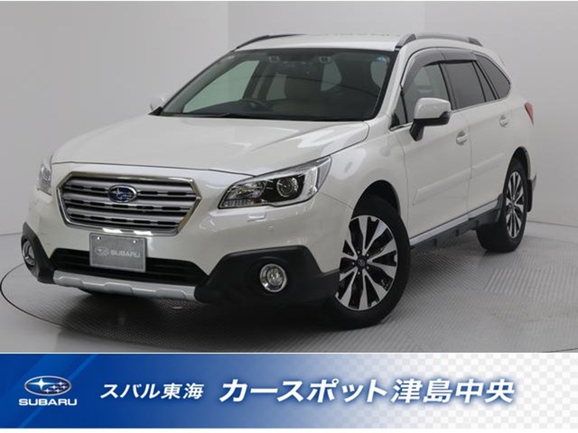 Subaru Legacy Outback 1