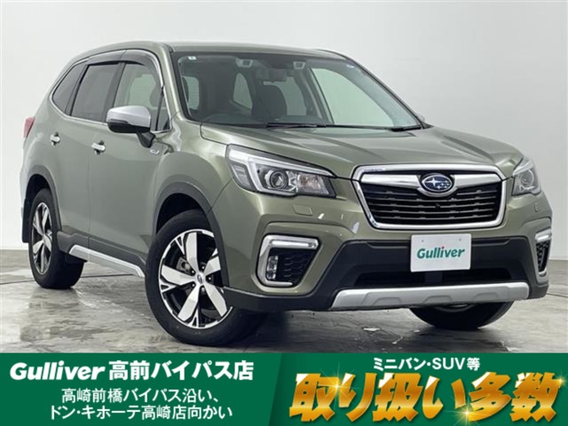 Subaru Forester 1