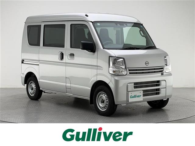 Nissan NV100 Clipper 1
