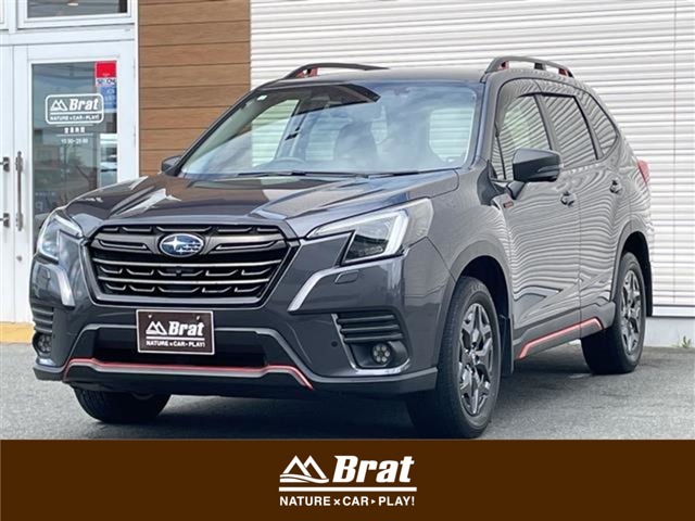 Subaru Forester 2