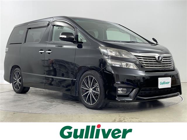 Toyota Vellfire 1