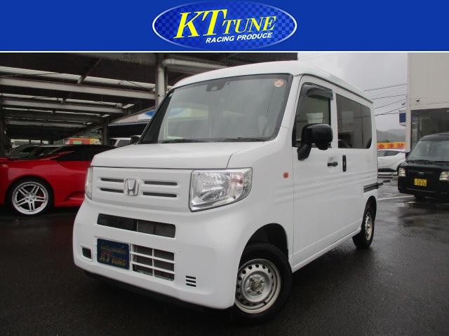 Honda N-VAN 1