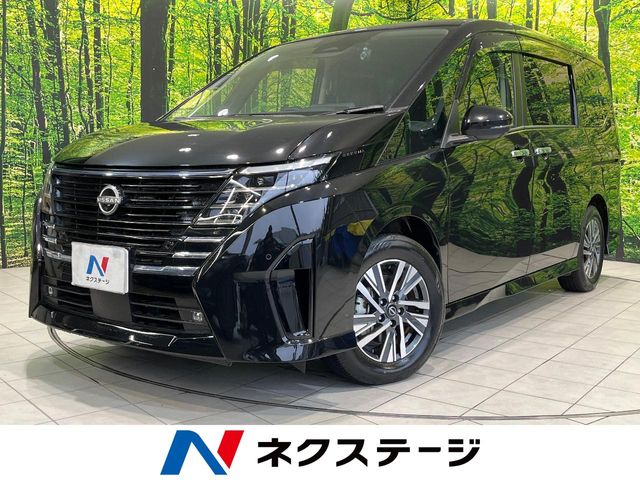 2023 Nissan Serena