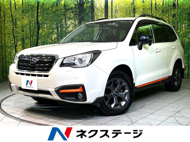 2018 Subaru Forester