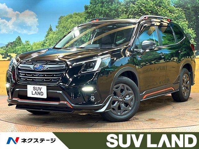 Subaru Forester 1