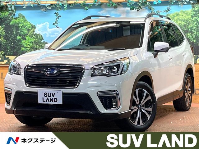 Subaru Forester 1