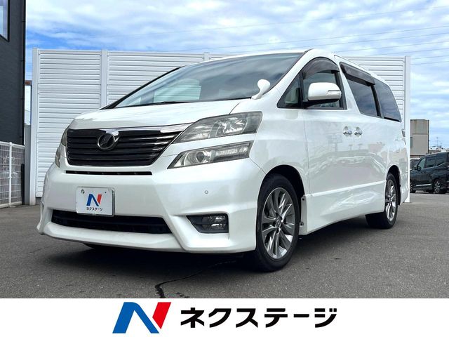 2010 Toyota Vellfire
