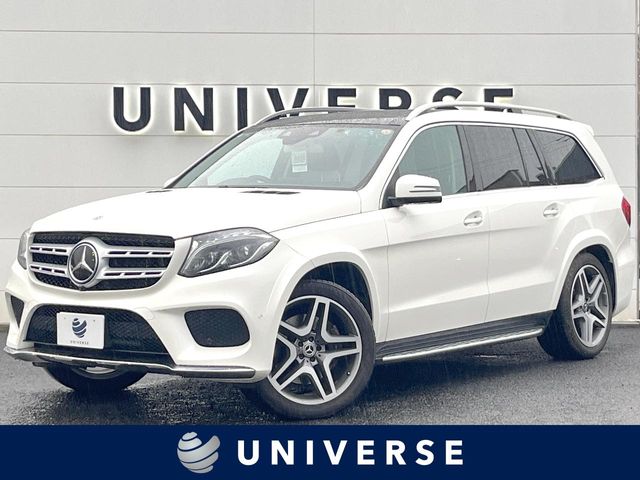 2018 Mercedes-Benz GLS