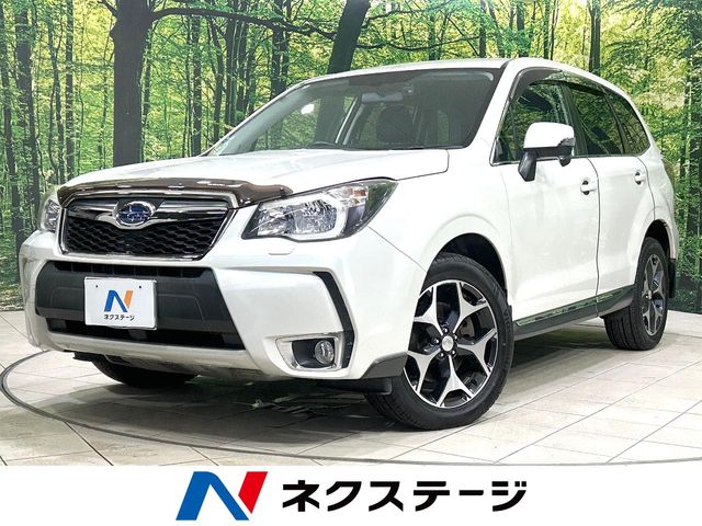 2014 Subaru Forester