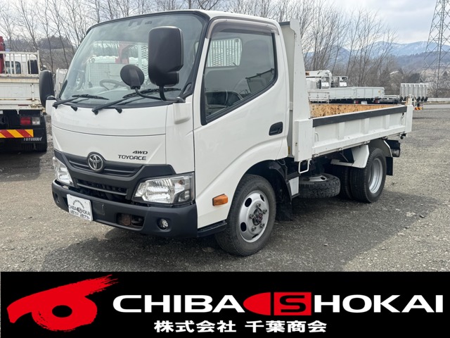 2017 Toyota Toyoace