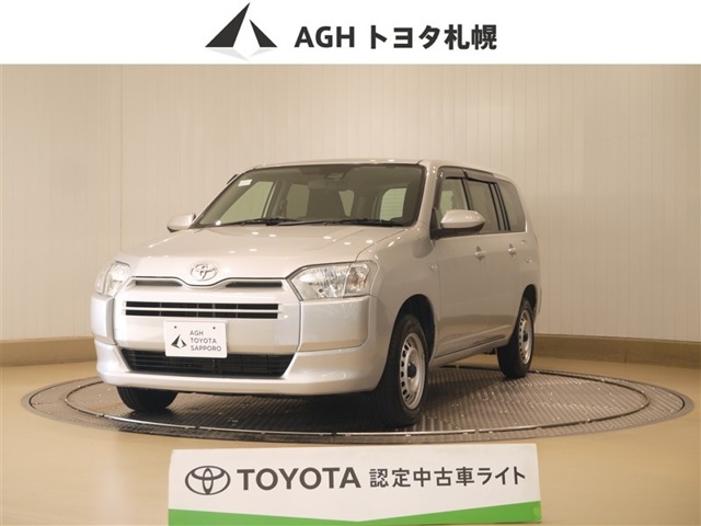 2021 Toyota Probox Van