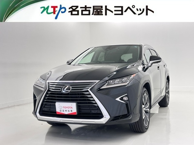 Lexus RX 1