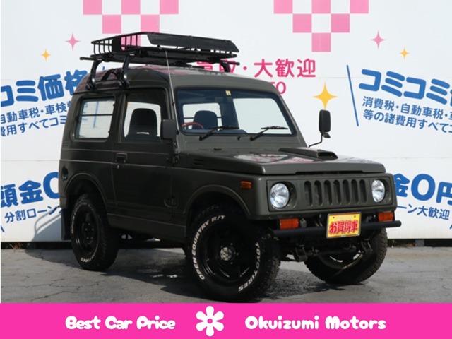 1992 Suzuki Jimny