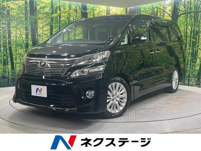 Toyota Vellfire 1