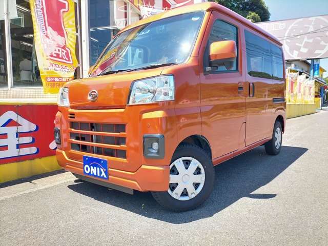 2023 Daihatsu Hijet Cargo