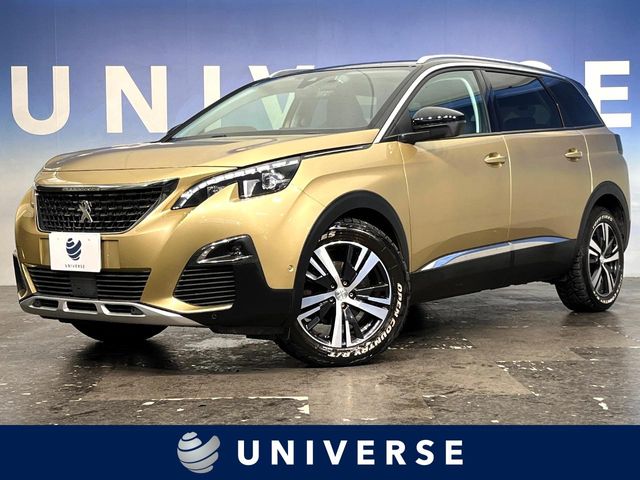 2018 Peugeot 5008