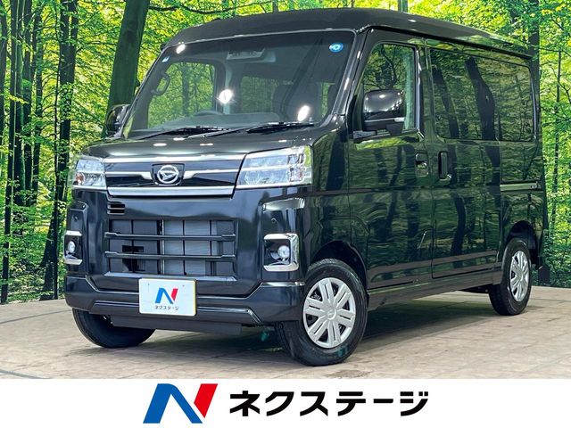 Daihatsu Atrai 1