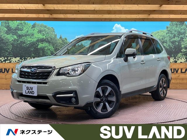 2016 Subaru Forester