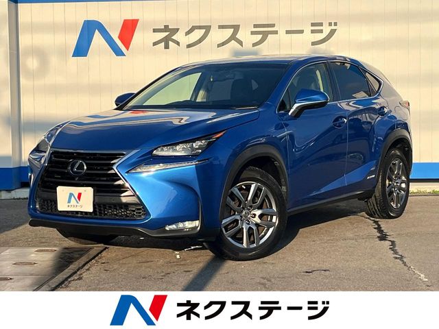 2017 Lexus NX