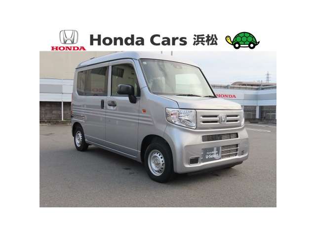 2020 Honda N-VAN