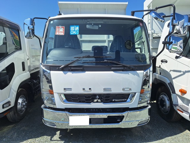 2023 Mitsubishi Fuso Fighter