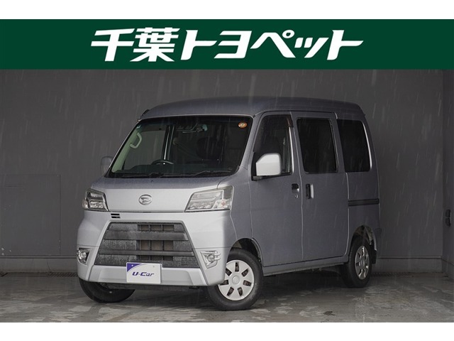 2019 Daihatsu Hijet Cargo