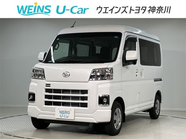 Daihatsu Hijet Cargo 1