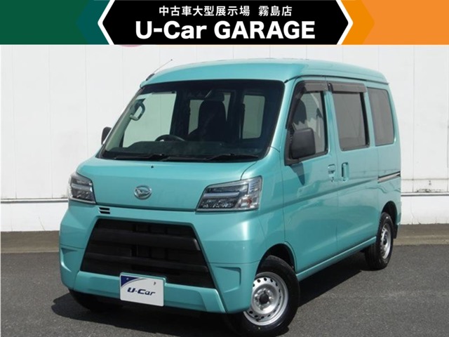 2020 Daihatsu Hijet Cargo