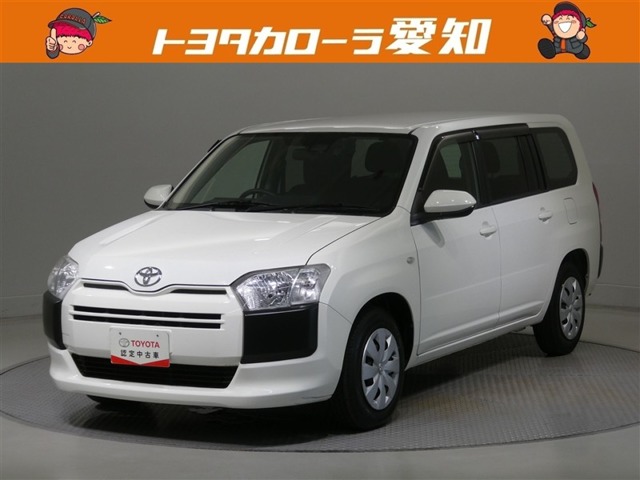 2020 Toyota Probox Van
