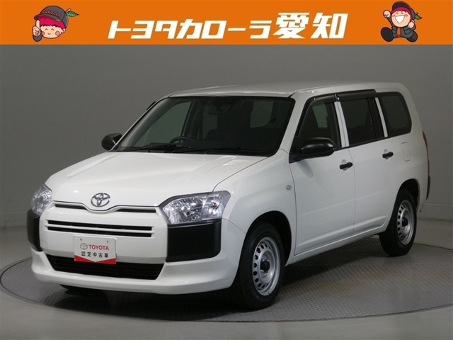 2023 Toyota Probox Van