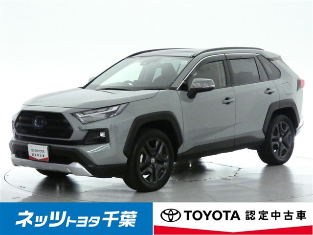 Toyota RAV4 1