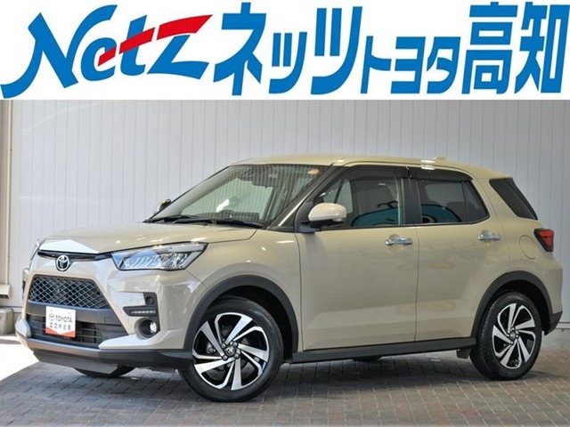 2023 Toyota Raize