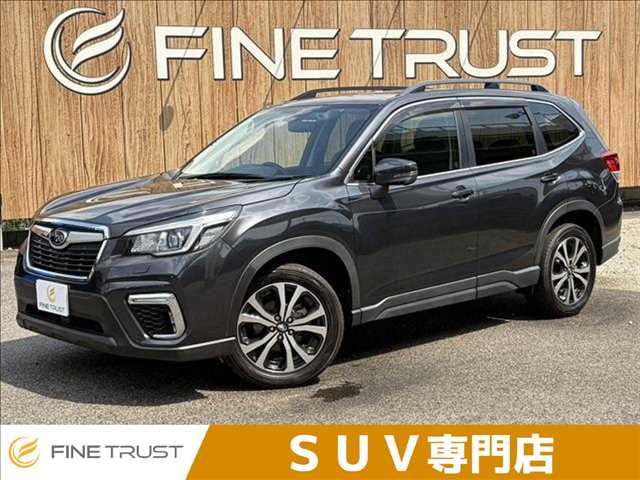 Subaru Forester 1