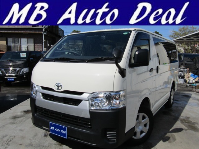 2025 Toyota Hiace Van