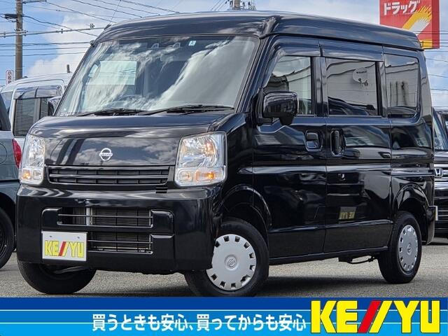 Nissan NV100 Clipper 1
