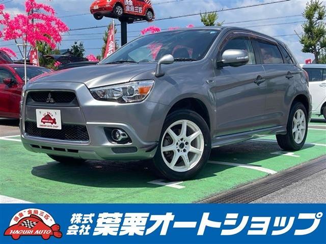 Mitsubishi RVR 1