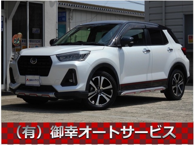 Daihatsu Rocky 1