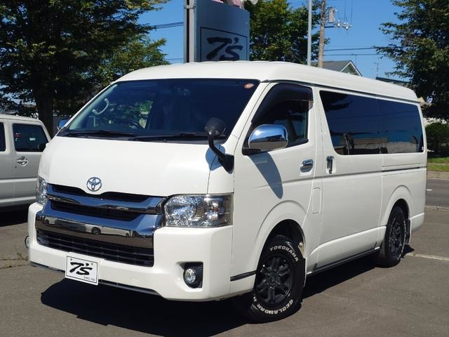 2015 Toyota Regius Ace