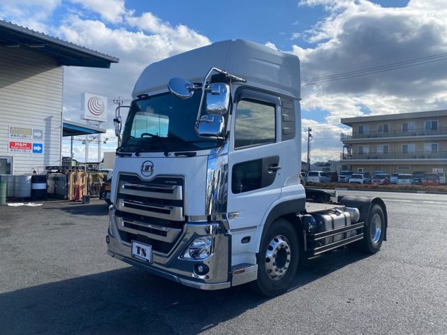 2022 UD Trucks Quon