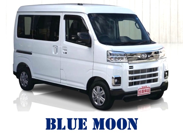 2026 Daihatsu Atrai