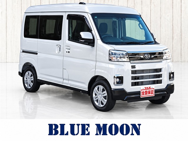 Daihatsu Atrai 2