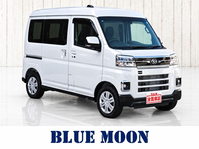 Daihatsu Atrai 3